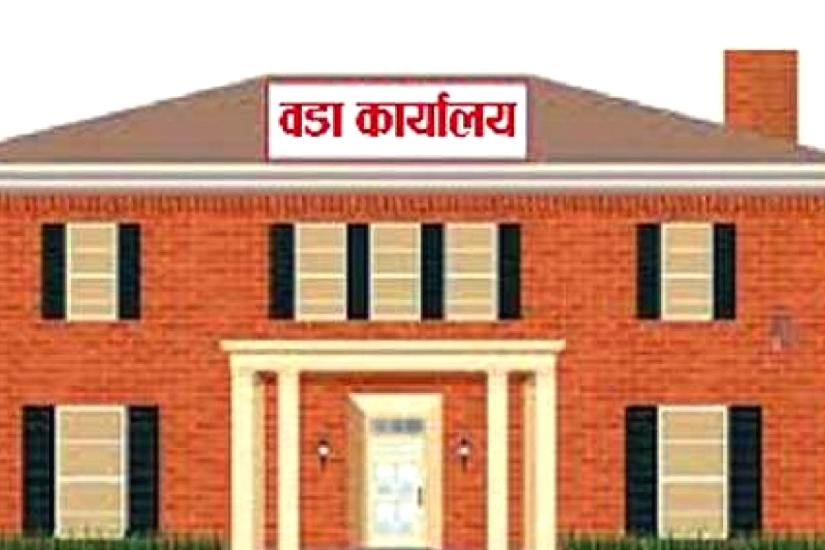 नगर प्रमुखद्धारा वडा कार्यालय र स्वास्थ्यचौकी भवन एकसाथ शिलान्यास
